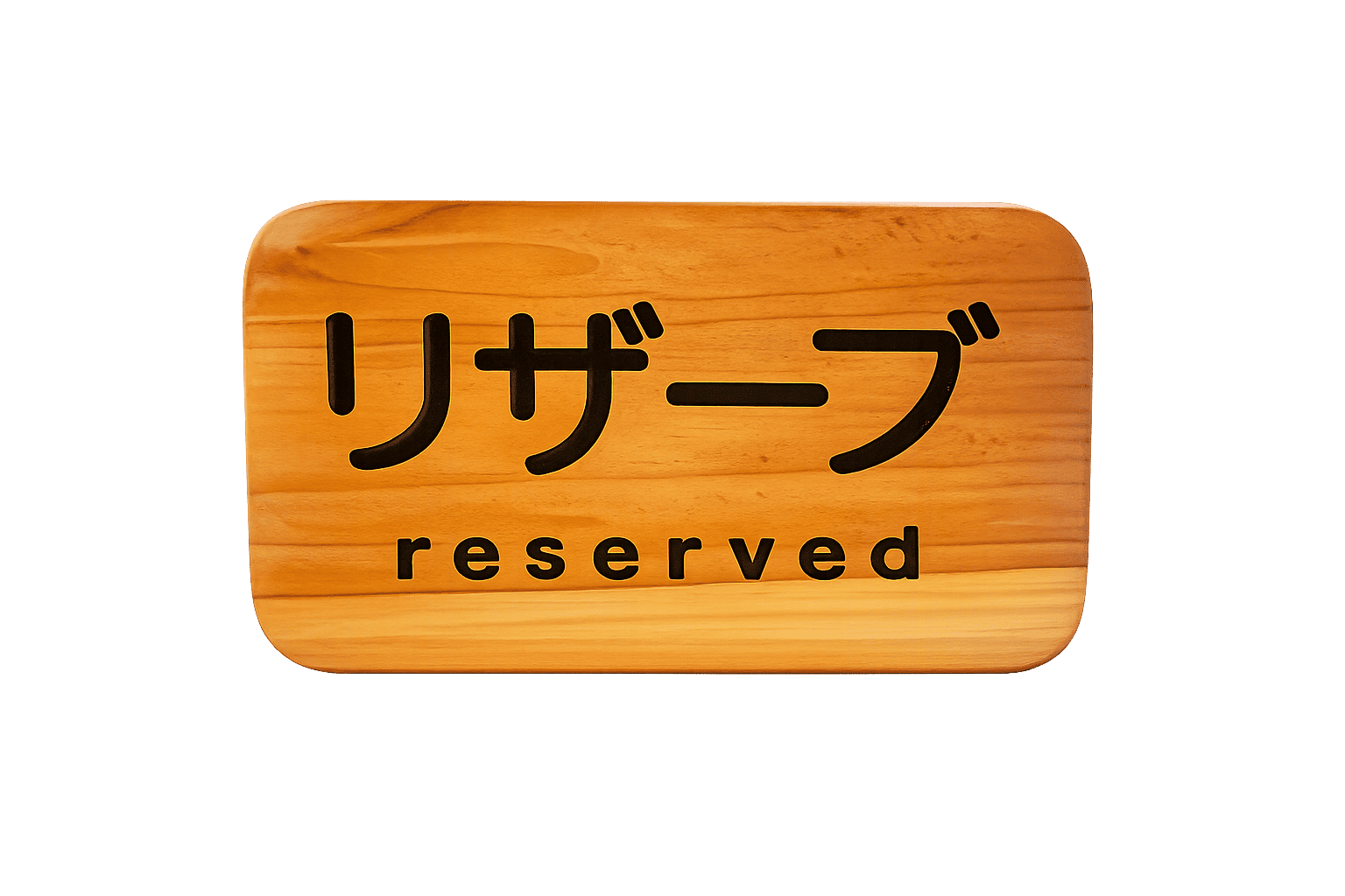 Imagem ilustrativa para reserva